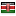 broadwriters.com server is located in Kenya